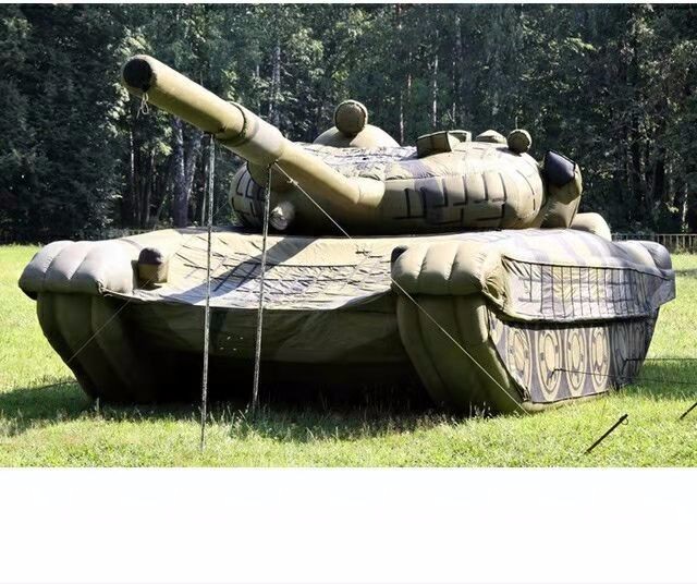 安阳坦克军用假目标
