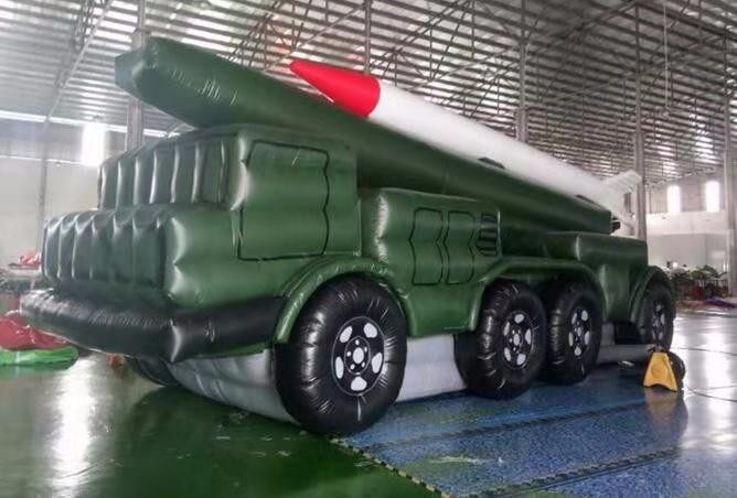 安阳小型军用充气导弹发射车