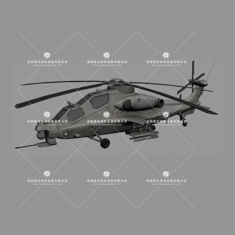 安阳武装直升机3D模型