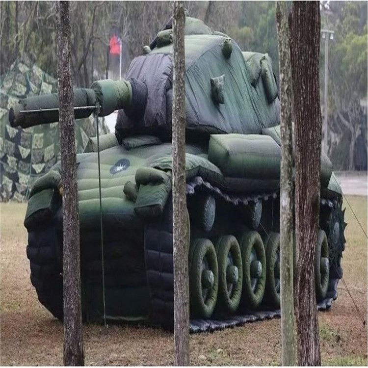 安阳军用充气坦克